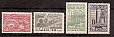 СССР, 1929, №347-50, Индустриализация, серия из 4-х марок...-миниатюра